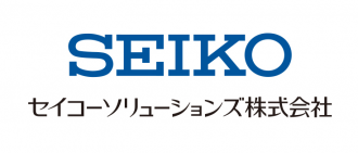 セイコーソリューションズ株式会社